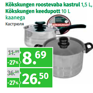 Allahindlus - Kökskungen roostevaba kastrul 1,5 L, Kökskungen keedupott 10 L