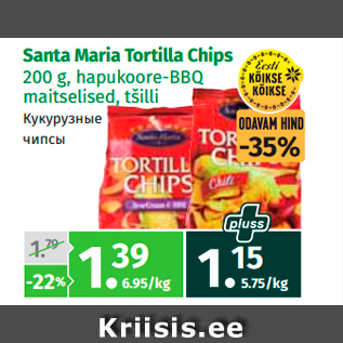 Allahindlus - Santa Maria Tortilla Chips