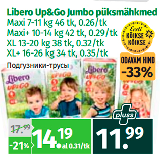 Allahindlus - Libero Up&Go Jumbo püksmähkmed