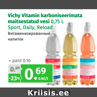 Allahindlus - Vichy Vitamin karboniseerimata maitsestatud vesi 0,75 L