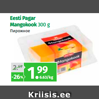 Allahindlus - Eesti Pagar Mangokook 300 g