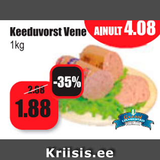 Allahindlus - Keeduvorst Vene 1 kg