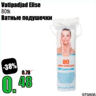 Allahindlus - Vatipadjad Elise 80 tk