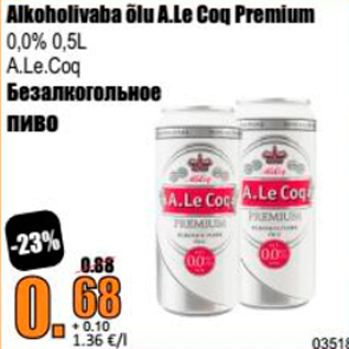 Allahindlus - Alkoholivaba õlu A.Le Coq Premium