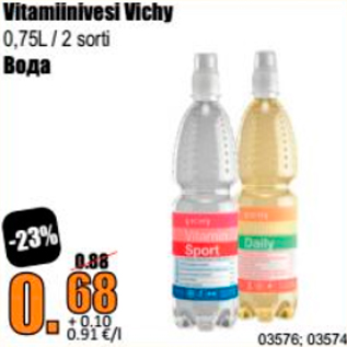 Allahindlus - Vitamiinivesi Vichy