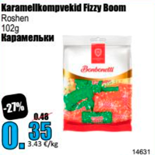 Allahindlus - Karamellkompvekid Fizzy Boom