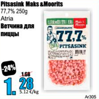 Allahindlus - Pitsasink Maks&Moorits