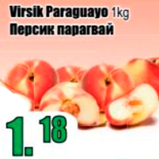 Allahindlus - Virsik Paraguaye 1 kg