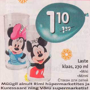 Allahindlus - Laste klaas, 270 ml .Miki .Minni