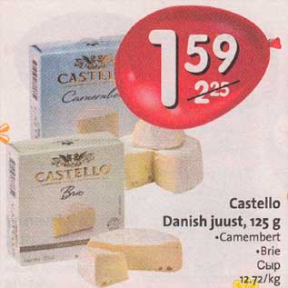 Allahindlus - Castello Danish juust, 125 g .Camembert .Brie