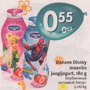 Allahindlus - Danone Disney maasika joogijogurt,l80 g