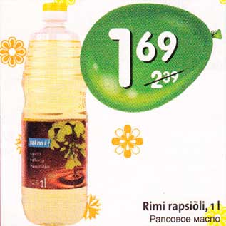 Allahindlus - Rimi rapsiõli, 1 l