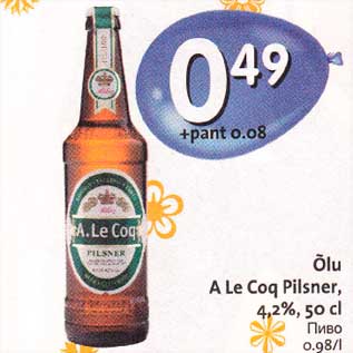 Allahindlus - Õlu А Le Coq Pilsner, 4,2%,5О cl