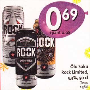 Allahindlus - Õlu Saku Rock Limited, 5,3%, 50cl