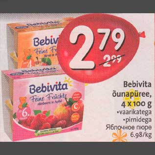 Allahindlus - Bebivita õunapüree, 4 x 100g .vaarikatega .pimidega