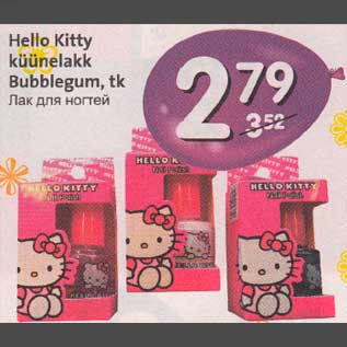 Allahindlus - Hello Kitty küünelak Bubblegum, tk