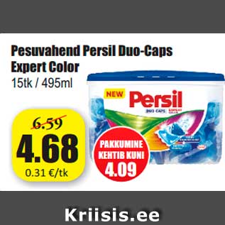 Allahindlus - Pesuvahend Persil Duo-Caps Expert Color