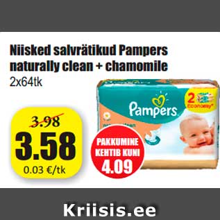 Allahindlus - Niisked salvrätikud Pampers naturally clean + chamomile