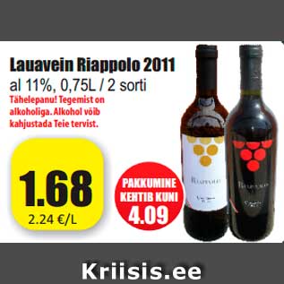 Allahindlus - Lauavein Riappolo 2011