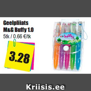 Allahindlus - Geelpliiats M&G Buffy 1.0