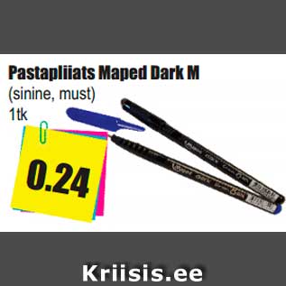 Allahindlus - Pastapliiats Maped Dark M