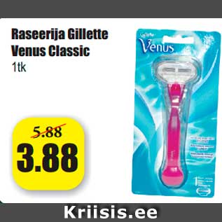 Allahindlus - Raseerija Gillette Venus Classic 1tk