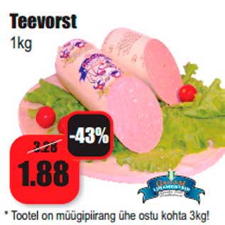 Allahindlus - Teevorst 1kg