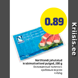 Allahindlus - Northlandi jahutatud krabimaitselised pulgad, 200 g