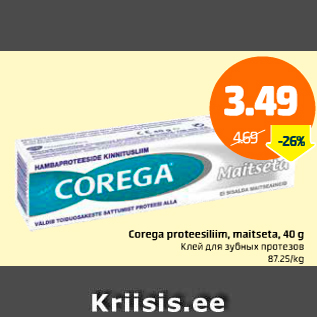 Allahindlus - Corega proteesiliim, maitseta, 40 g