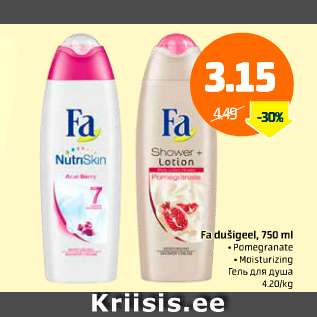 Allahindlus - Fa dušigeel, 750 ml