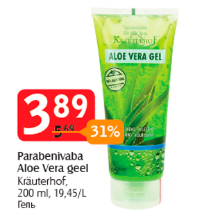 Allahindlus - Parabenivaba Aloe Vera geel