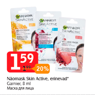 Allahindlus - Näomask Skin Active, erinevad*