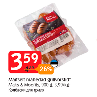 Allahindlus - Maitselt mahedad grillvorstid*