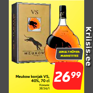 Allahindlus - Meukow konjak VS, 40%, 70 cl