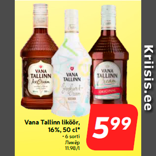 Allahindlus - Vana Tallinn liköör, 16%, 50 cl*