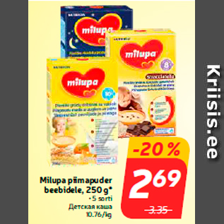 Allahindlus - Milupa piimapuder beebidele, 250 g*