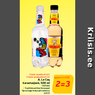 Allahindlus - A. Le Coq karastusjook, 500 ml