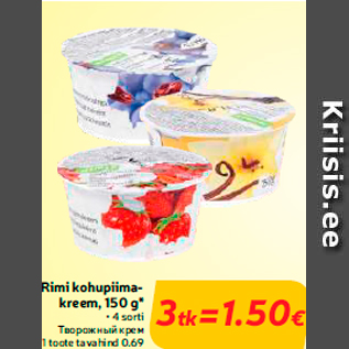 Allahindlus - Rimi kohupiimakreem, 150 g*