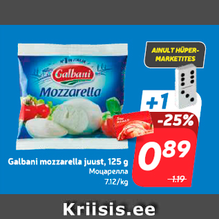 Allahindlus - Galbani mozzarella juust, 125 g