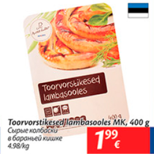 Allahindlus - Toorvorstikesed lambasooles MK, 40 g