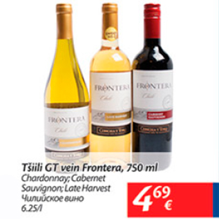 Allahindlus - Tšilli GT vein Frontera, 750 ml