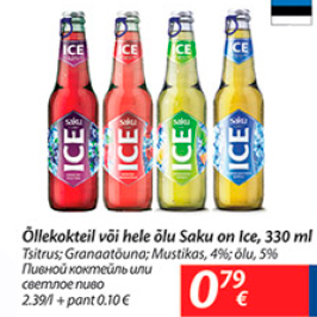 Allahindlus - Õllekokteil või hele õlu Saku on Ice, 330 ml