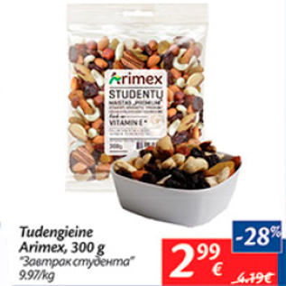 Allahindlus - Tudengieine Arimex, 300 g