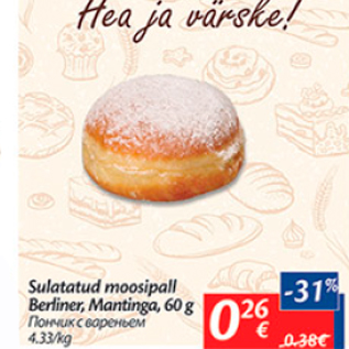 Allahindlus - Sulatatud moosipall Berliner, Mantinga, 60 g