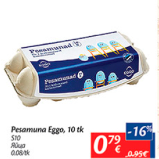 Allahindlus - Pesamuna Eggo, 10 tk