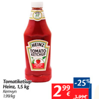 Allahindlus - Tomatiketšup Heinz, 1,5 kg