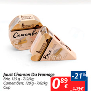 Allahindlus - Juust Chanson Du Fromage