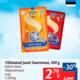 Allahindlus - Viilutatud juust Saaremaa, 500 g