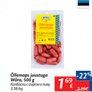 Allahindlus - Õllemops juustuga Wõro, 500 g