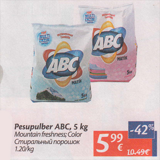 Allahindlus - Pesupulber ABC, 5 kg